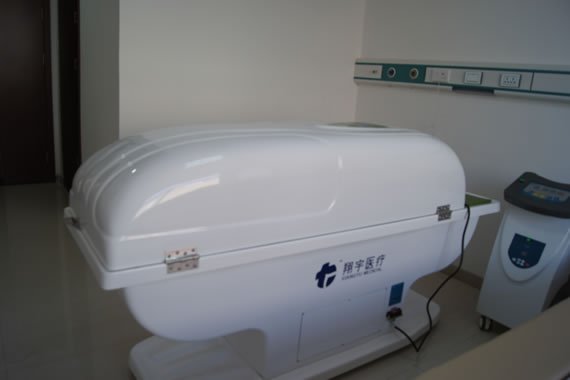 太原市迎泽区中医医院疼痛科环境