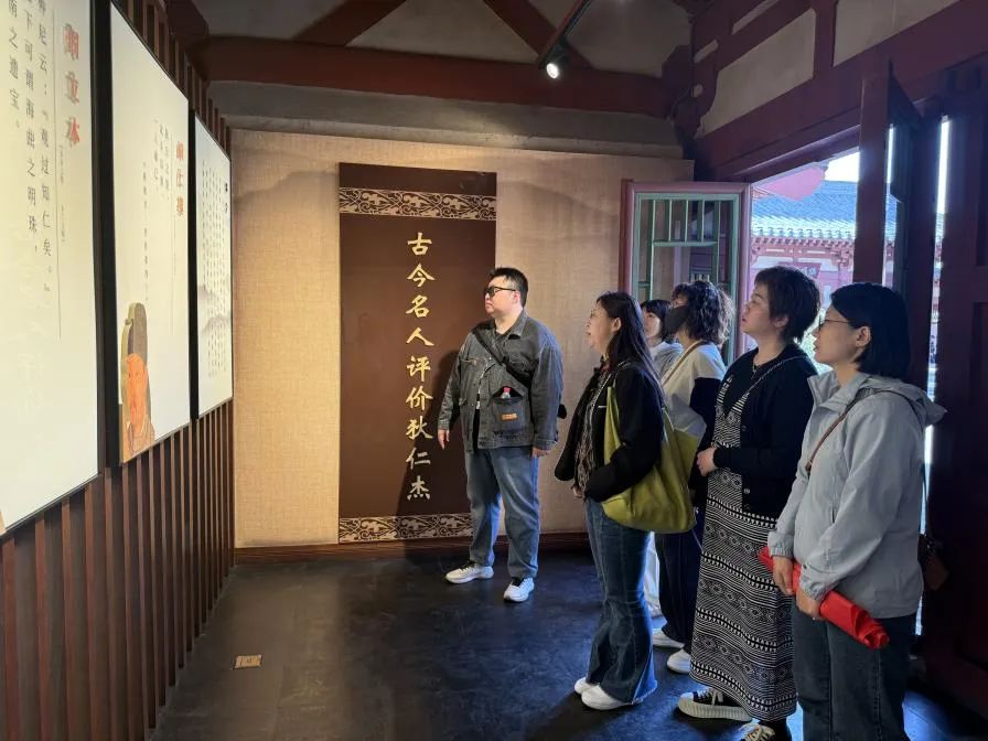 太原市迎泽区中医医院党支部赴太原市廉洁教育基地——狄仁杰文化公园开展主题党日活动