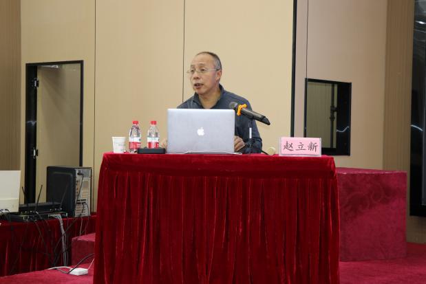 太原市迎泽区中医医院组织举办公立医院改革与高质量发展示范项目--“太原市褥疮诊疗康复中心”中医外治法临床新进展学术会