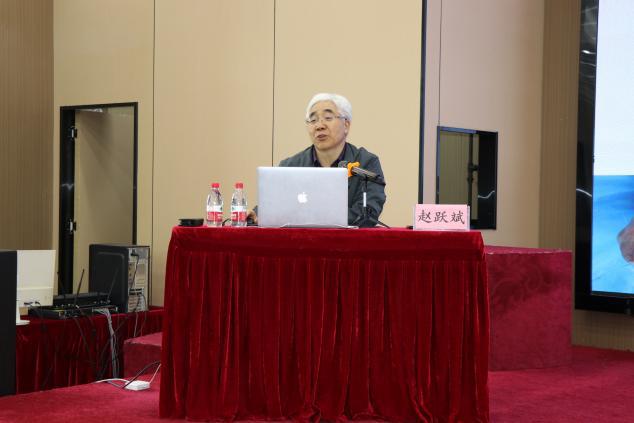 太原市迎泽区中医医院组织举办公立医院改革与高质量发展示范项目--“太原市褥疮诊疗康复中心”中医外治法临床新进展学术会