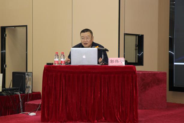 太原市迎泽区中医医院组织举办公立医院改革与高质量发展示范项目--“太原市褥疮诊疗康复中心”中医外治法临床新进展学术会