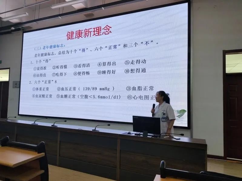 太原市迎泽区中医医院开展中医药文化进校园活动