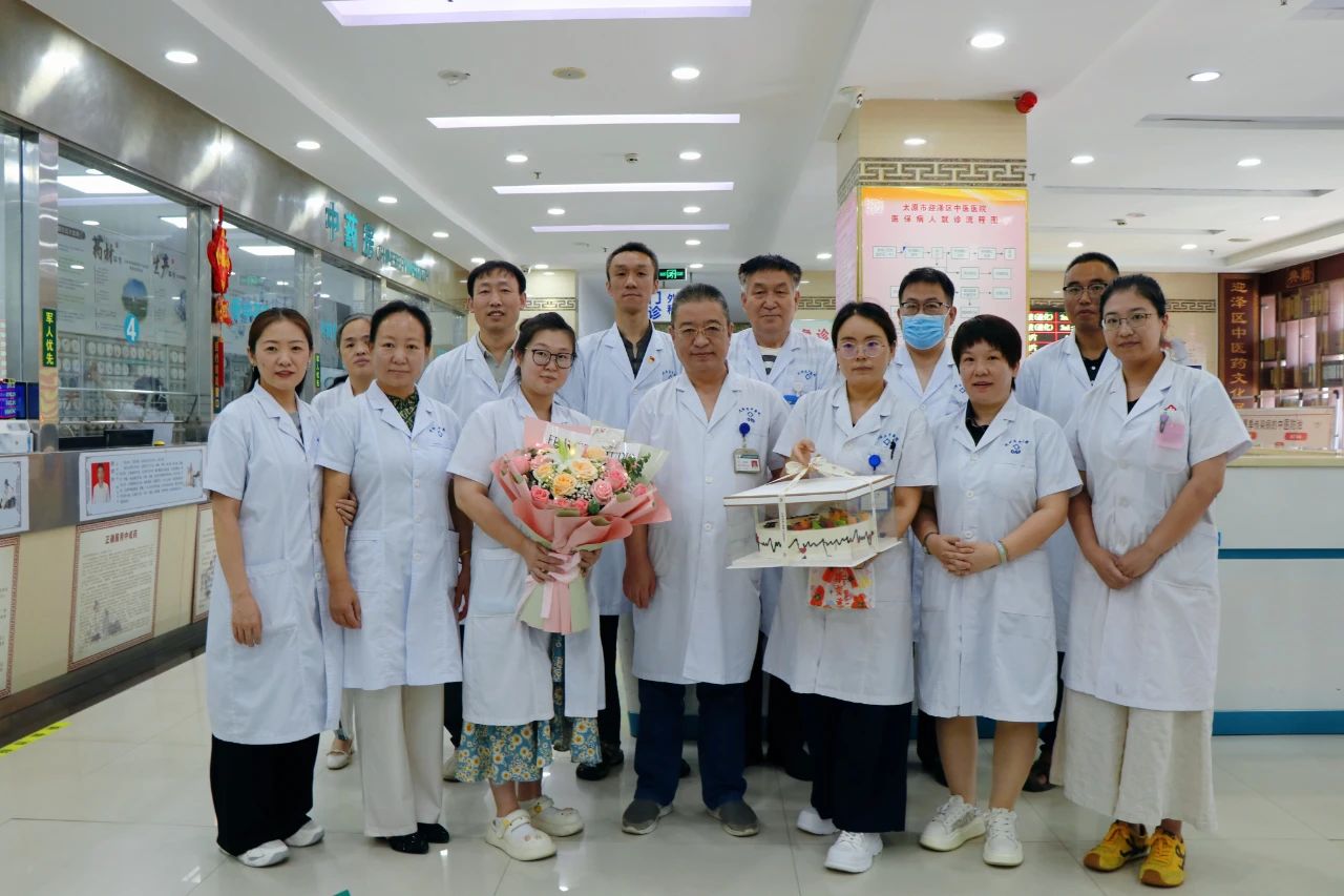 太原市迎泽区中医医院开展医师节慰问活动