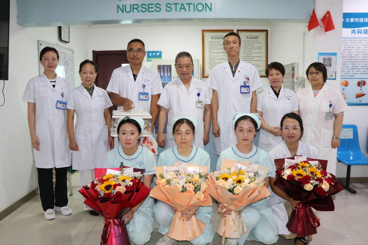 太原市迎泽区中医医院开展医师节慰问活动