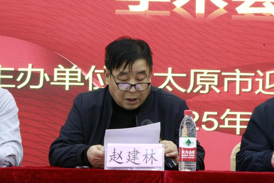 “三晋”赵氏中医外治技术学术流派第四代传承人赵建林