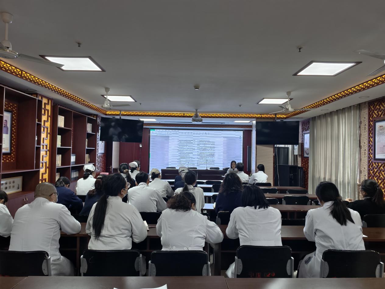 太原市迎泽区中医医院开展医保物价专项培训