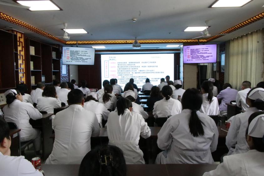 太原市迎泽区中医医院召开2025年度总结暨2026年度工作计划汇报大会