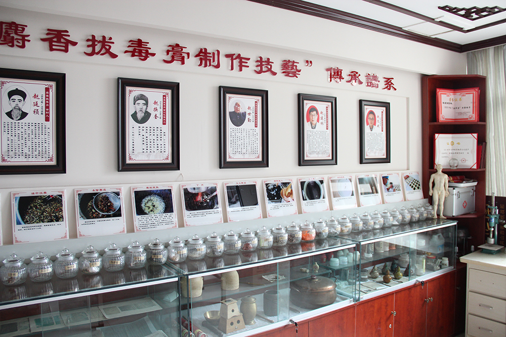 公立中医送诊上门 非遗膏方愈疮暖心——太原市迎泽区中医医院褥疮烧伤科守护失能患者安康