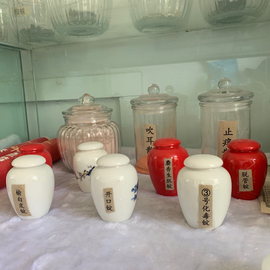 非遗赋能特色诊疗 太原市迎泽区中医医院褥疮烧伤科打造创面修复高地