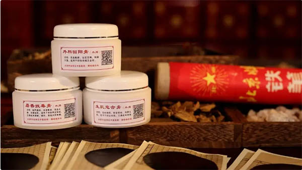 公立中医守非遗 外治良方惠民生 —— 太原市迎泽区中医医院褥疮烧伤科百年传承纪实