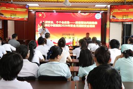人人讲安全、个个会应急 太原市迎泽区中医医院开展消防安全培训和灭火疏散演练